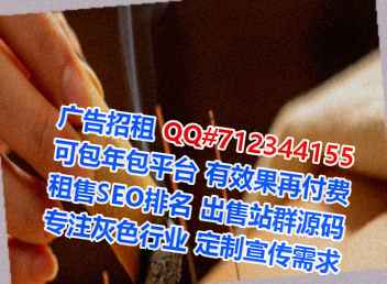贵阳孕母出版有限公司